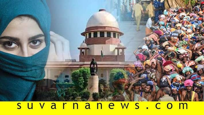 SC says Council of Counsels will discuss issues of Muslim women Sabarimala on Jan 17 SC says Council of Counsels will discuss issues of Muslim women Sabarimala on Jan 17