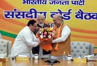 BJP's 'Chanakya' will hand over the command of the party to Nadda today,