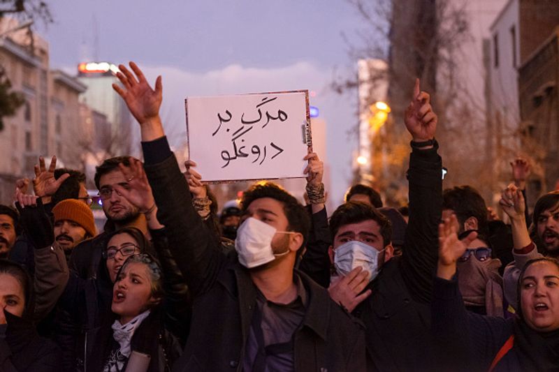ukraine plane crash students against Khomeini and the State in Iran