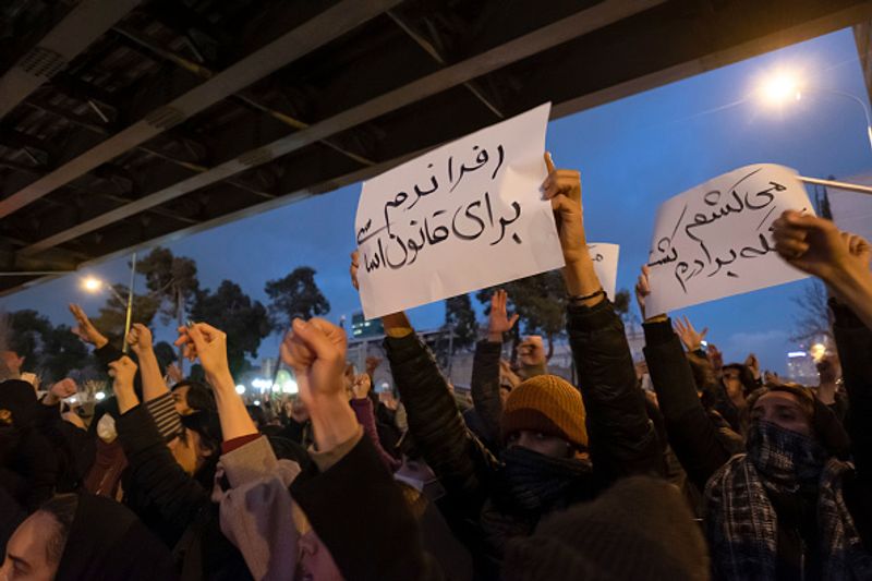 ukraine plane crash students against Khomeini and the State in Iran