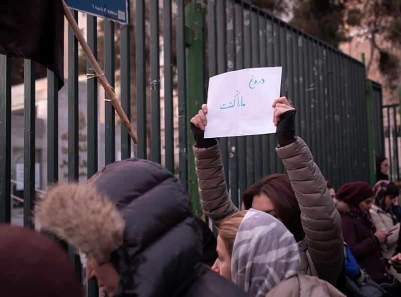 ukraine plane crash students against Khomeini and the State in Iran