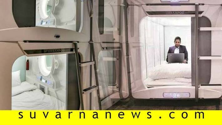 IRCTC To Soon Bring India First Pod Hotel at Mumbai Central Station IRCTC To Soon Bring India First Pod Hotel at Mumbai Central Station