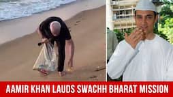 Aamir Khan Lauds PM Modi's Swachh Bharat Mission (Grameen)