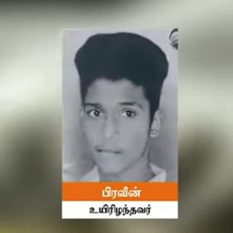 the truth behind the student praveen suicide case in trichy