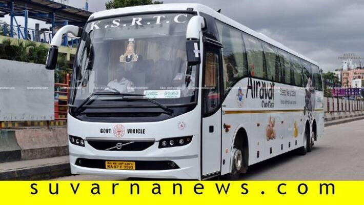 Multi axle bus started from mangalore to mysore bangalore Multi axle bus started from mangalore to mysore bangalore