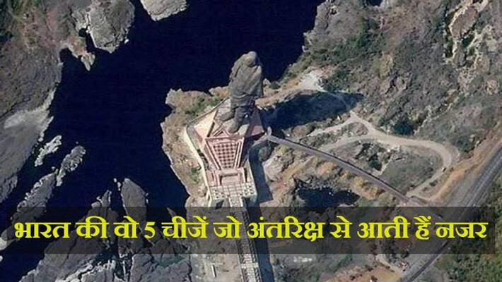 5 human made things from india seen from space kph 5 human made things from india seen from space kph