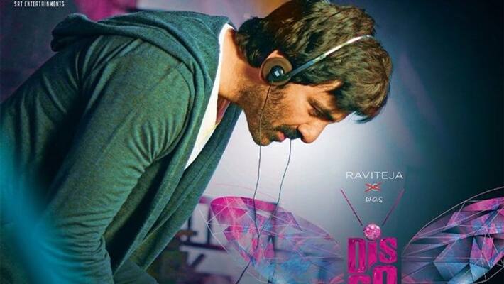 disco raja big release in ravi teja career disco raja big release in ravi teja career