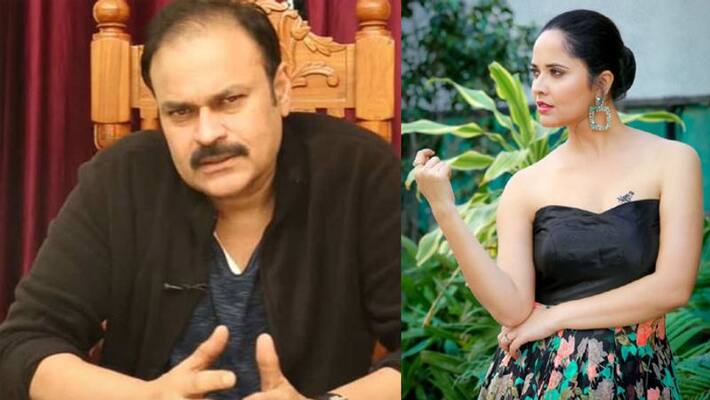 Anchor Anasuya, Nagababu Controversy Anchor Anasuya, Nagababu Controversy