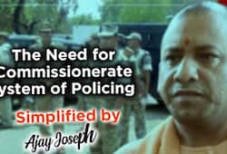 Reasons behind commissionerate system of policing introduced by UP government
