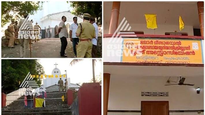 vettithara church conflict police take control of church vettithara church conflict police take control of church