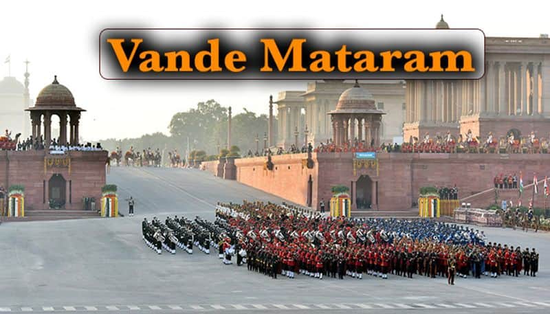 This year, Abide With Me may make way for Vande Mataram at Beating Retreat