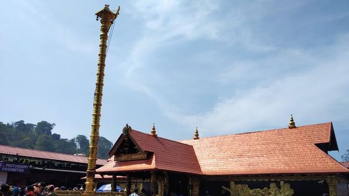 Online booking for Mandala-Makaravilakku Puja in Sabarimala ... Special arrangement by the Government of Kerala Online booking for Mandala-Makaravilakku Puja in Sabarimala ... Special arrangement by the Government of Kerala