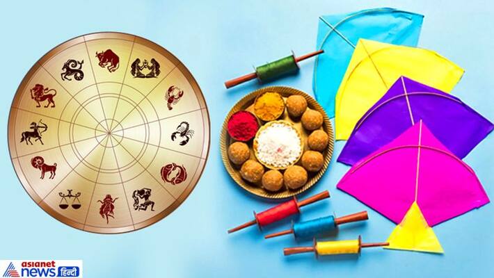 Reasons Why we Should Celebrate Makar Sankranti skr Reasons Why we Should Celebrate Makar Sankranti skr