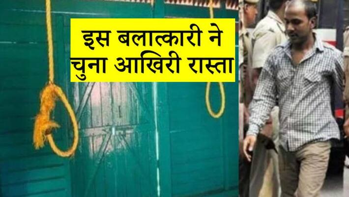 2012 Delhi gang rape case Tihar Jail official says Convict Mukesh Singh has moved mercy petition today kpn 2012 Delhi gang rape case Tihar Jail official says Convict Mukesh Singh has moved mercy petition today kpn