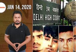 Till the curative petition of the gang rape accused has been dismissed by the High Court's displeasure over the Delhi Police, see My Nation in 100 seconds