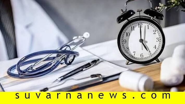Govt may treat rare disease patients at one time treatment cost up to 15 lakh Govt may treat rare disease patients at one time treatment cost up to 15 lakh