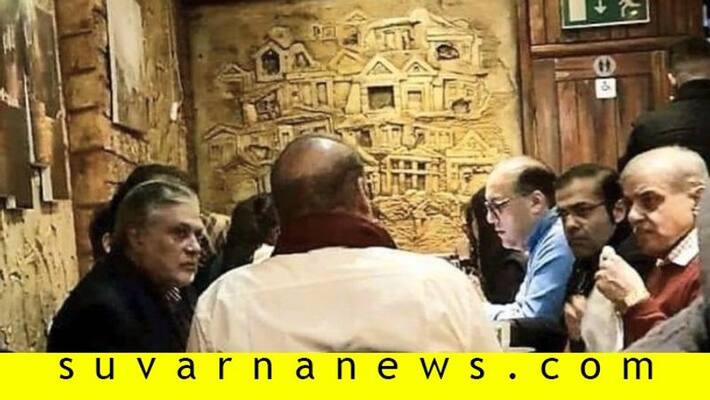 Ex Pak PM Nawaz Sharif UK restaurant pic goes viral Opposition raises questions over his illness Ex Pak PM Nawaz Sharif UK restaurant pic goes viral Opposition raises questions over his illness
