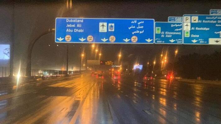 Hail heavy rain and thunderstorms hit UAE Hail heavy rain and thunderstorms hit UAE