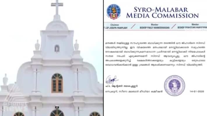 Kerala Church says Love Jihad is real claims Christian women being lured into IS trap Kerala Church says Love Jihad is real claims Christian women being lured into IS trap
