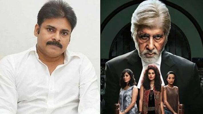 Pawan Kalyan's Pink remake to go on floors from this date Pawan Kalyan's Pink remake to go on floors from this date
