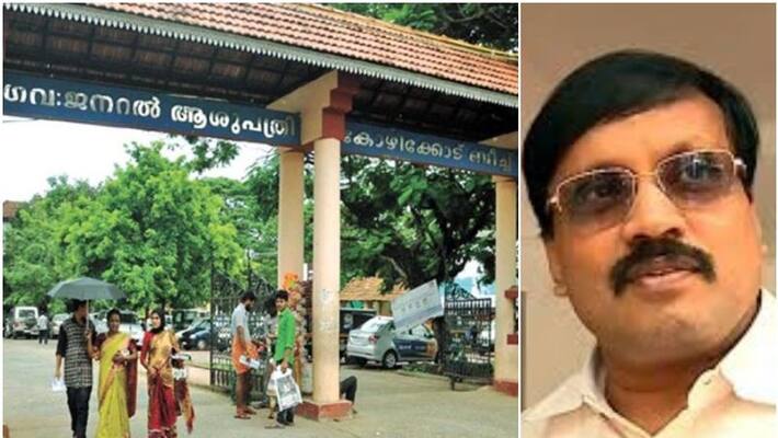 re investigation ordered in kozhikode beach hospital purchase scam including t o sooraj re investigation ordered in kozhikode beach hospital purchase scam including t o sooraj
