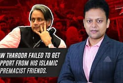 Deep Dive with Abhinav Khare: Shashi Tharoor and Islamist supremacists friends no more