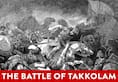 Battle Of Takkolam Chola vs Rashtrakuta