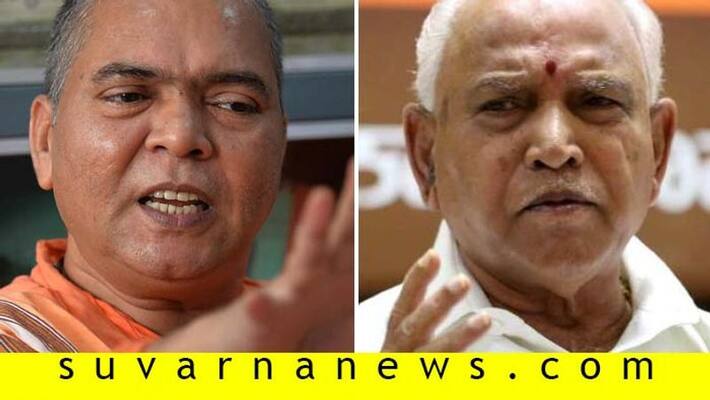 Channamallaveerabhadra Swamiji Talks Over CM B S Yediyurappa Channamallaveerabhadra Swamiji Talks Over CM B S Yediyurappa