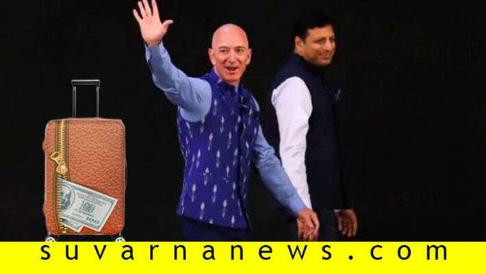 Amazon Chief Jeff Bezos To Invest 1 Billion US Dollar In India Amazon Chief Jeff Bezos To Invest 1 Billion US Dollar In India