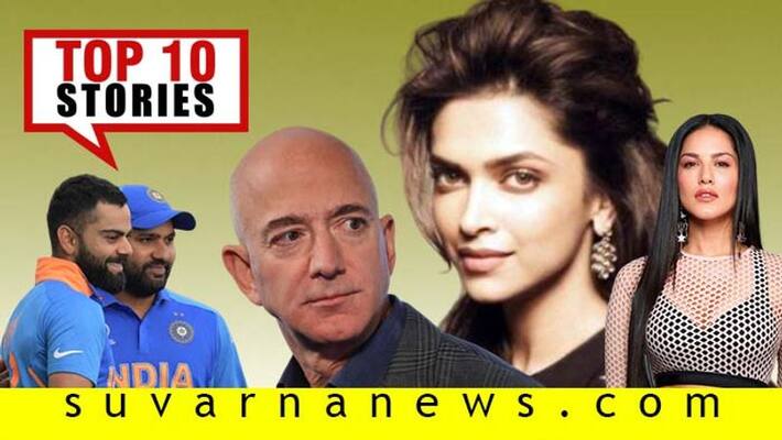 Here Are Important Top 10 News Of January 15 Here Are Important Top 10 News Of January 15