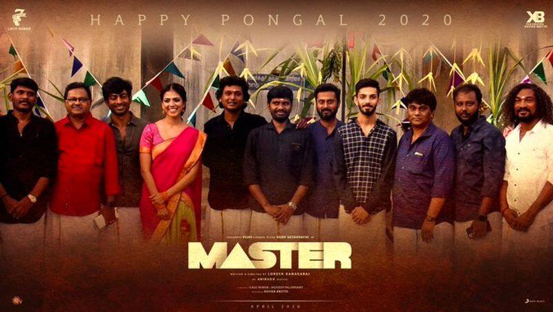 Master Movie Second Look Poster Released For Pongal Special