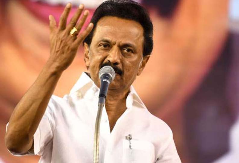 In the Edappadi regime, it spreads worse than the corona Says M K Stalin In the Edappadi regime, it spreads worse than the corona Says M K Stalin