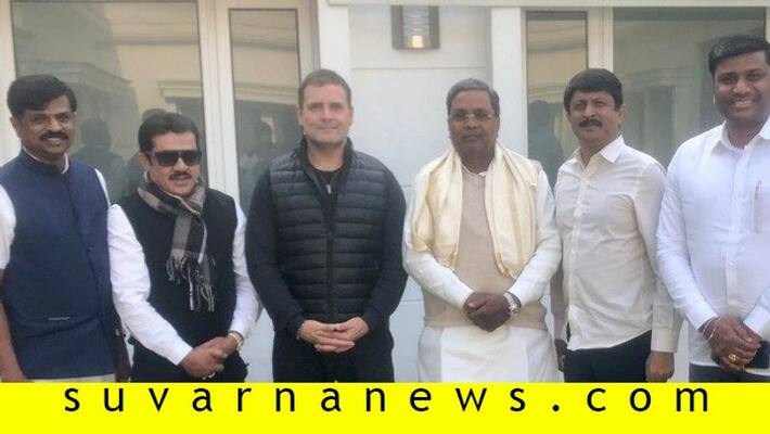 KPCC President post Former CM Siddaramaiah Gave Two Options To Congress High Command KPCC President post Former CM Siddaramaiah Gave Two Options To Congress High Command