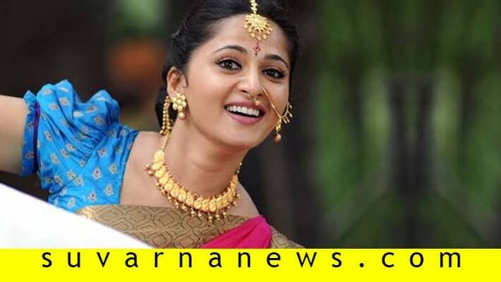 tollywood actress Anushka Shetty sankranti wishes goes viral tollywood actress Anushka Shetty sankranti wishes goes viral
