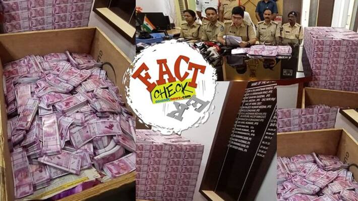 Truth in fake notes seized from RSS members car in Gujarat is something else Truth in fake notes seized from RSS members car in Gujarat is something else