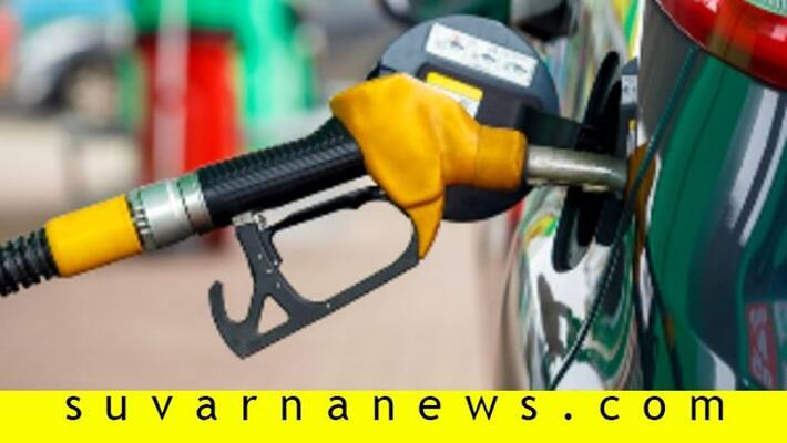 New Petrol Pumps to be At Least 50 Metres Away from Schools Hospitals And Houses CPCB New Petrol Pumps to be At Least 50 Metres Away from Schools Hospitals And Houses CPCB