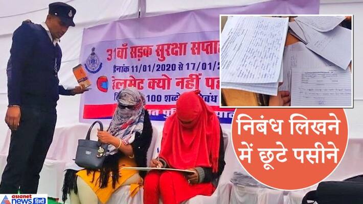 Road Safety Week in Bhopal: Girls caught in traffic checking, written essay in 100 words kpa Road Safety Week in Bhopal: Girls caught in traffic checking, written essay in 100 words kpa