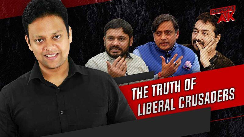 Deep Dive with Abhinav Khare: The truth of liberal crusaders