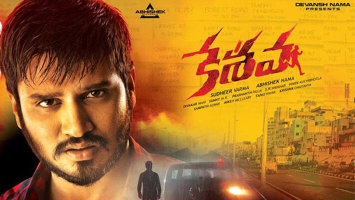 keshava combo another interesting project keshava combo another interesting project