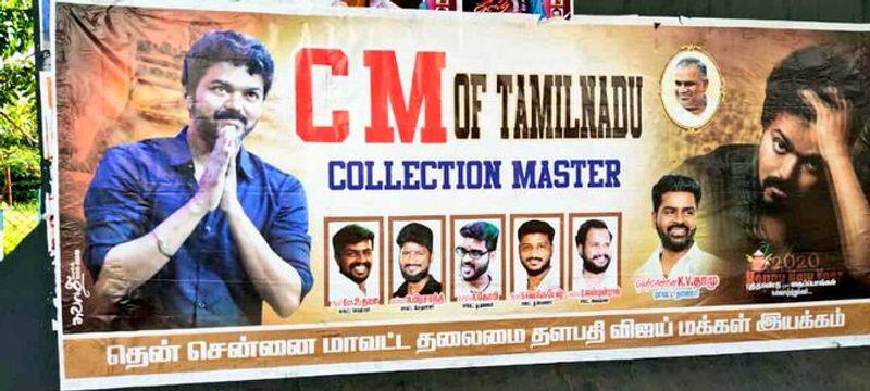 Vijay Fans Stick Master Second Look Poster Regarding 2021 Election