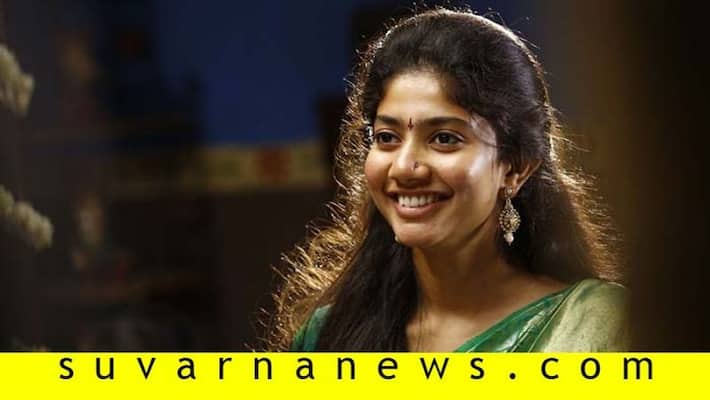 Fans blackmails Malayalam actress Sai Pallavi to dance Fans blackmails Malayalam actress Sai Pallavi to dance
