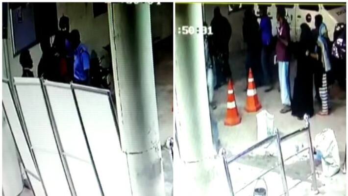 security employee was attacked security employee was attacked