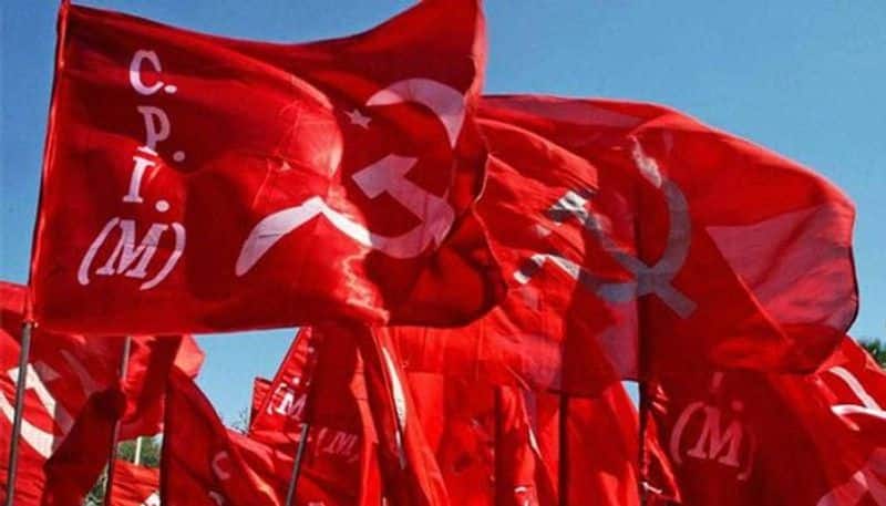 CPM slam bjp government on cooperative bank issue