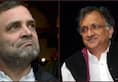 Historian Ramachandra Guha sly dig at Rahul Gandhi young India does notn want fifth generation dynasty