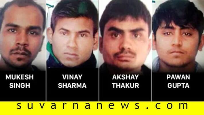 Nirbhaya Case On Juvenile Claim Convict Pawan Gupta Approaches Supreme Court Nirbhaya Case On Juvenile Claim Convict Pawan Gupta Approaches Supreme Court