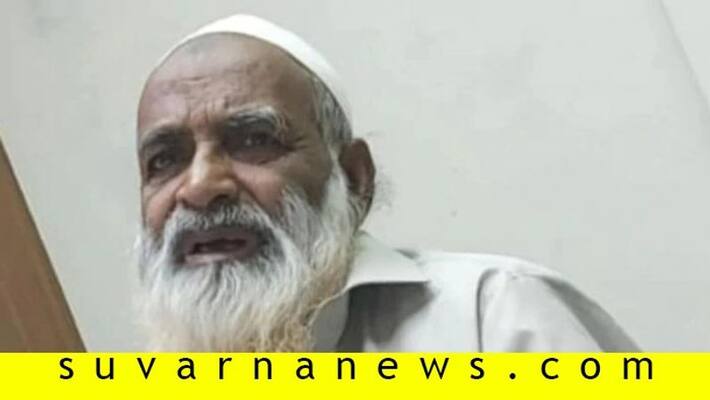 1993 Mumbai blasts convict Dr Bomb arrested from Kanpur 1993 Mumbai blasts convict Dr Bomb arrested from Kanpur