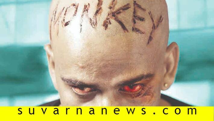 actor Dhananjaya kannada movie Popcorn monkey tiger mahadeva song actor Dhananjaya kannada movie Popcorn monkey tiger mahadeva song