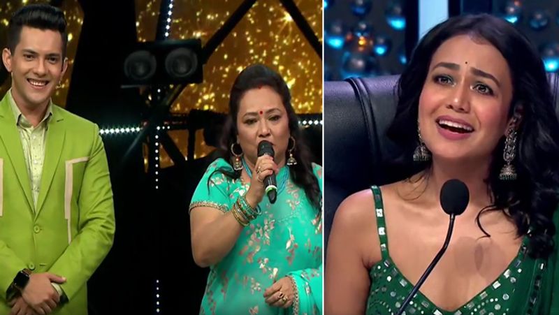 নেহার সম্মতি না নিয়েই এই বিয়েতে সন্মতি জানিয়েছেন নেহার মা। কারণ জামাই হিসেবে আদিত্যকে তাদের এতটাই পছন্দ হয়েছে যে নেহাকে জিজ্ঞাসা করেই বিয়ের প্রস্তাবে হ্যাঁ করে দিয়েছেন। তাতে রীতিমতো চমকে গেছেন নেহা।