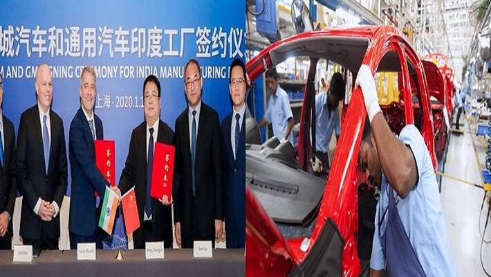 chinas great wall agrees mou with india to buy general motors india chinas great wall agrees mou with india to buy general motors india