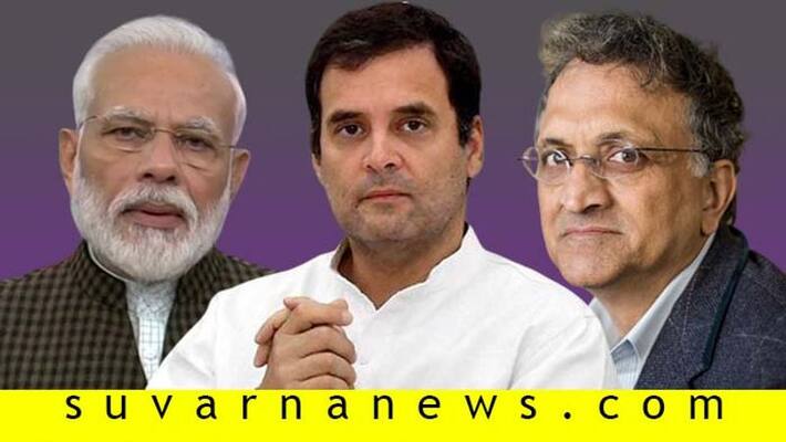 Narendra Modi Self Made Not rahul Gandhi Says Historian Ramachandra Guha Narendra Modi Self Made Not rahul Gandhi Says Historian Ramachandra Guha